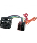 КАБЕЛ АВТОРАДИО AUDI ЖЕНСКА