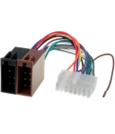 КАБЕЛ АВТОРАДИО CLARION 16-3