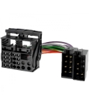 КАБЕЛ АВТОРАДИО FORD ЖЕНСКА 2