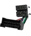 КАБЕЛ АВТОРАДИО HYUNDAI-II