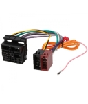 КАБЕЛ АВТОРАДИО OPEL ЖЕНСКА 16