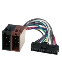 КАБЕЛ АВТОРАДИО PIONEER 12 ЕДНОРЕДОВ