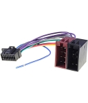 КАБЕЛ АВТОРАДИО SONY 16 ZRS-206