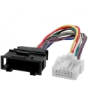 КАБЕЛ CD CHANGER AUDI VW PANASONIC