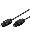 КАБЕЛ ОПТИЧЕН-623 10 М