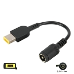 КАБЕЛ ЗАХРАНВАЩ ПРЕХОД С БУКСИ 5.5/2.5 - SQUARE ЗА ЗАРЯДНО LENOVO