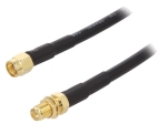КАБЕЛ SMA 545 2М УДЪЛЖИТЕЛ