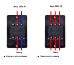 КЛЮЧ СТАРТ СТОП ПУСКОВ БУТОН ЗА ЕЛЕКТРОИНСТРУМЕНТИ 10A С КУТИЯ KAO-10KH