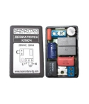 КИТ ДЕВИАТОРЕН КЛЮЧ СГЛОБЕН