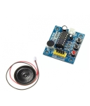 КИТ МОДУЛ ЗА АУДИО ЗАПИС