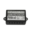 КИТ РЕГУЛАТОР НА НАПРЕЖЕНИЕ DC 40А СГЛОБЕН 1