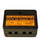 КИТ РЕЛЕ ЗА ВРЕМЕ 4M ЗАКЪСНИТЕЛНО 12V СГЛОБЕНО
