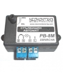 КИТ СТЪЛБИЩЕН АВТОМАТ СГЛОБЕН