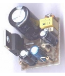 КИТ УСИЛВАТЕЛ 16