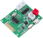 КИТ УСИЛВАТЕЛ 2X5W СГЛОБЕН КЛАС D С БЛУТУТ 5.0