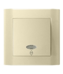 КЛЮЧ ДЕВИАТОР СЕЛВИЯ КРЕМ СВЕТЕЩ