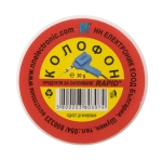 КОЛОФОН 30ГР