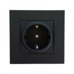 КОНТАКТ ШУКО ЗА ВГРАЖДАНЕ MUTLUSAN ЧЕРЕН