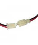 КУПЛУНГ-2 С КАБЕЛ