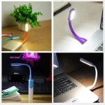 USB LED ЛАМПА С РАМО
