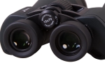 БИНОКЪЛ LEVENHUK BRUNO PLUS 15X70