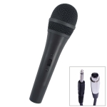 МИКРОФОН SM-78