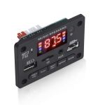 КИТ MP3 BLUETOOTH ПЛЕЪР + FM РАДИО СГЛОБЕН 2