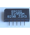 ПАФ К2953 K2955