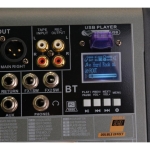 СМЕСИТЕЛ С УСИЛВАТЕЛ ANTX PMA1400