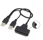 ПРЕХОД USB/SATA 2.5"/3.5" С КАБЕЛ ВЕРСИЯ 2.0 С ДВОЙНО ЗАХРАНВАНЕ
