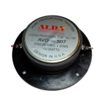 ГОВОРИТЕЛ AVD507