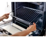 СКАРА РАЗТЕГАТЕЛНА УНИВЕРСАЛНА ЗА ГОТВАРСКА ПЕЧКА 305/370-650 ММ