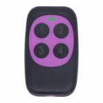 ДИСТАНЦИОННО УПРАВЛЕНИЕ ОБУЧАЕМО RF- BLOОM СЪС СКАЧАЩ КОД ЗА ГАРАЖНИ ВРАТИ БАРИЕРИ