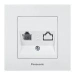 РОЗЕТКА LAN RJ45 ЕДИНИЧНА PANASONIC БЯЛА