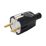 ЩЕПСЕЛ ГУМИРАН