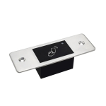 КОНТРОЛ ЗА ДОСТЪП С ЧЕТЕЦ И КОНТРОЛЕР ЗА ВГРАЖДАНЕ SECUKEY E1