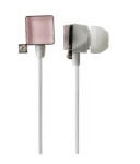 СЛУШАЛКИ МАЛКИ EP1041