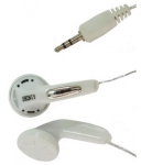 СЛУШАЛКИ МАЛКИ 2.5 ЖАК