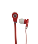 СЛУШАЛКИ МИНИ СУПЕР БАС