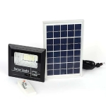 СОЛАРЕН LED ПРОЖЕКТОР 15W СЪС СЕНЗОР ЗА УЛИЧНО ФАСАДНО ОСВЕТЛЕНИЕ