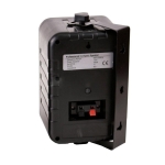 ТОНКОЛОНА ТРИЛЕНТОВА ЗА СТЕНА SSP406 ЧЕРНА 10W