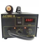 СТАНЦИЯ С ГОРЕЩ ВЪЗДУХ GORDAK 850B