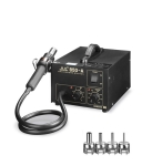 СТАНЦИЯ С ГОРЕЩ ВЪЗДУХ GORDAK 850A