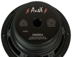 ГОВОРИТЕЛ 8" НИСКОЧЕСТОТЕН СУБУФЕР SW08S4