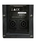 ТОНКОЛОНА PS-15