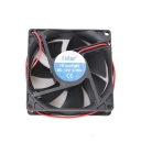 ВЕНТИЛАТОР 12V 80/80/25 2 ИЗВ