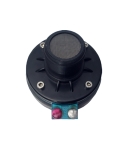 ГОВОРИТЕЛ HFD-2501 ДРАЙВЕР