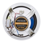 ГОВОРИТЕЛ ST-802 ЗА ВГРАЖДАНЕ