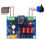 КИТ КОНТРОЛЕР ЗАЩИТА НА АКУМУЛАТОРНИ БАТЕРИИ 12V-36V