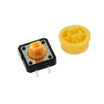 ЗАЩИТНА КАПАЧКА ЗА БУТОН ЖЪЛТА